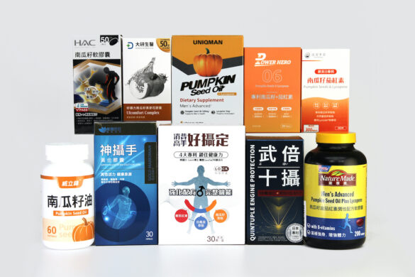 最新10款南瓜籽油推薦，南瓜籽油功效、挑選3原則一次看