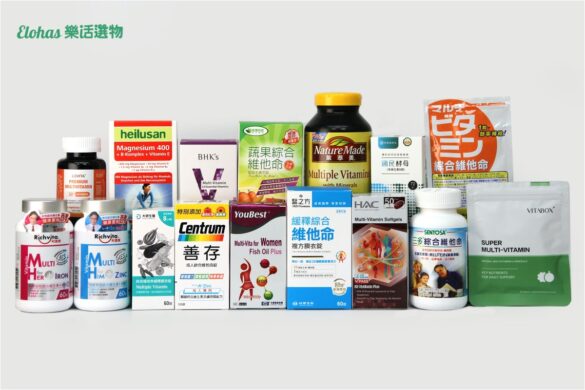 最新綜合維他命推薦！15款維他命開箱實測、功效與挑選方法一次看