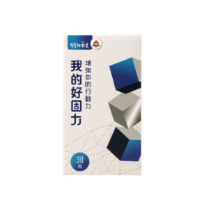UC2推薦 營養師輕食我的好固力