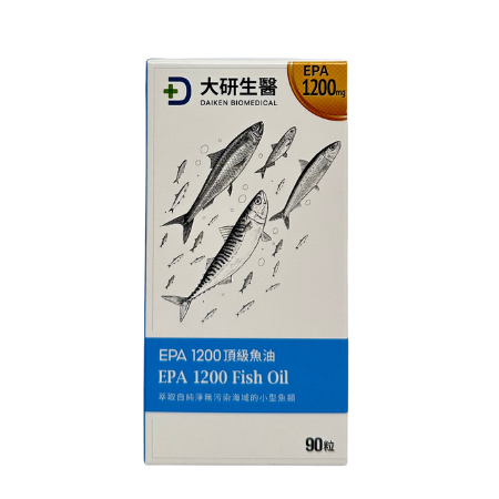 EPA魚油推薦NO.1 大研生醫 EPA 1200頂級魚油