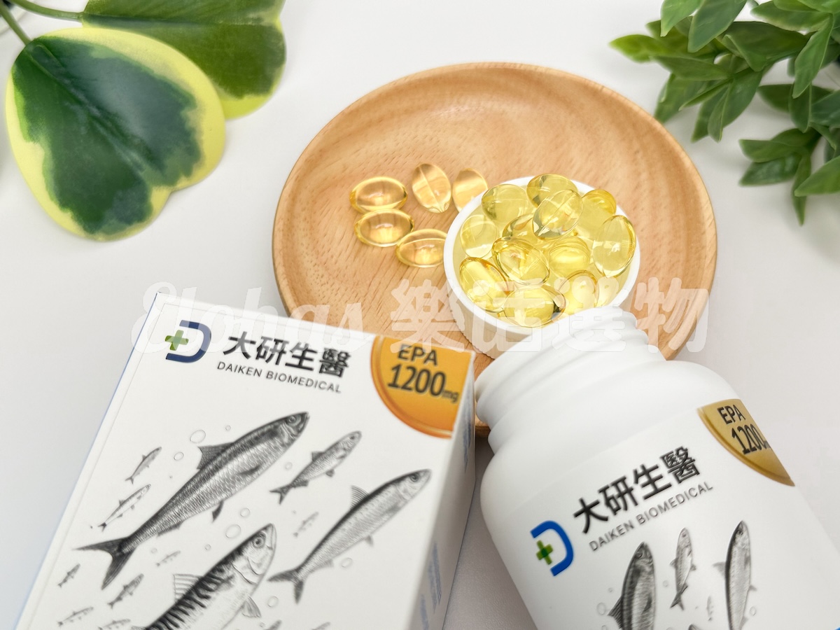 EPA魚油推薦NO.1 大研生醫 EPA 1200頂級魚油