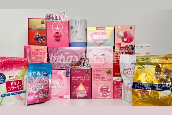 市售18款膠原蛋白推薦!膠原蛋白開箱實測:專家解說功效+挑選原則