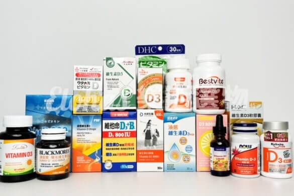 最新維他命D推薦!10款維生素D開箱實測:專家解說功效+挑選原則