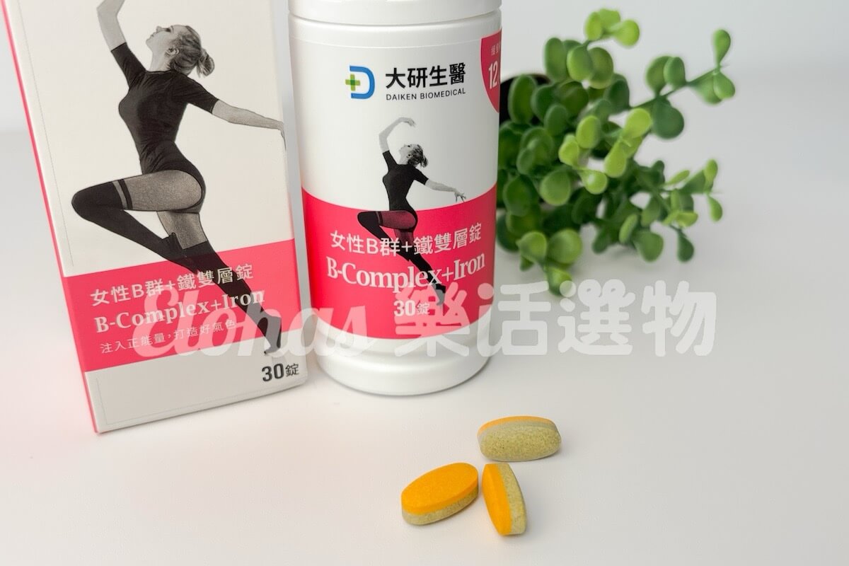 B群推薦NO.1 大研生醫女性B群+鐵雙層錠