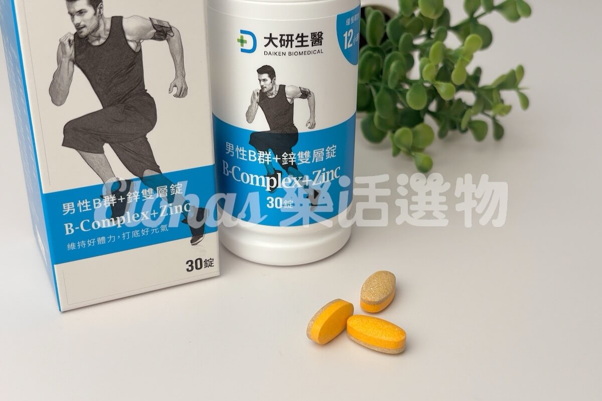 B群推薦NO.1 大研生醫男性B群+鋅雙層錠