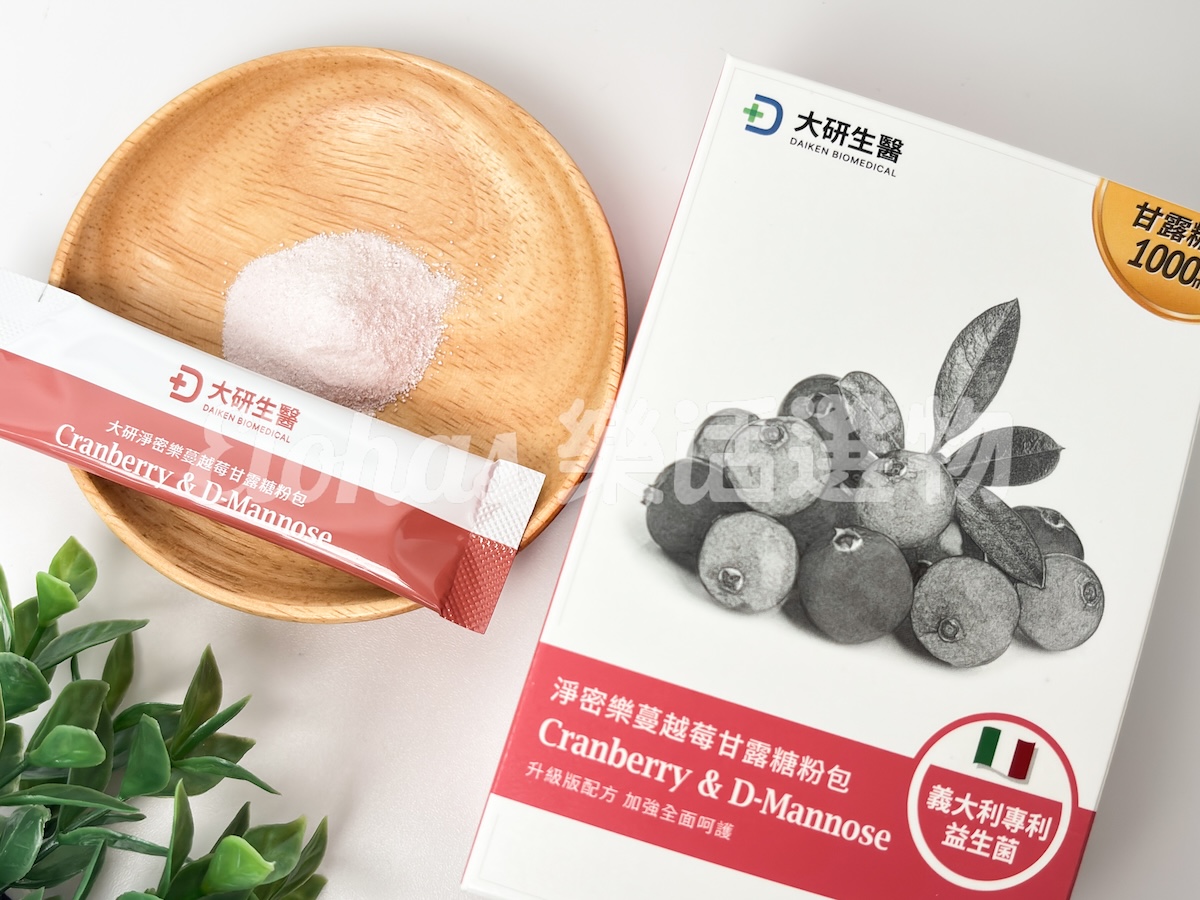 NO.1 蔓越莓益生菌推薦：大研生醫 淨密樂甘露糖蔓越莓益生菌