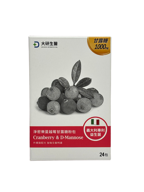 NO.1 蔓越莓益生菌推薦：大研生醫 淨密樂甘露糖蔓越莓益生菌