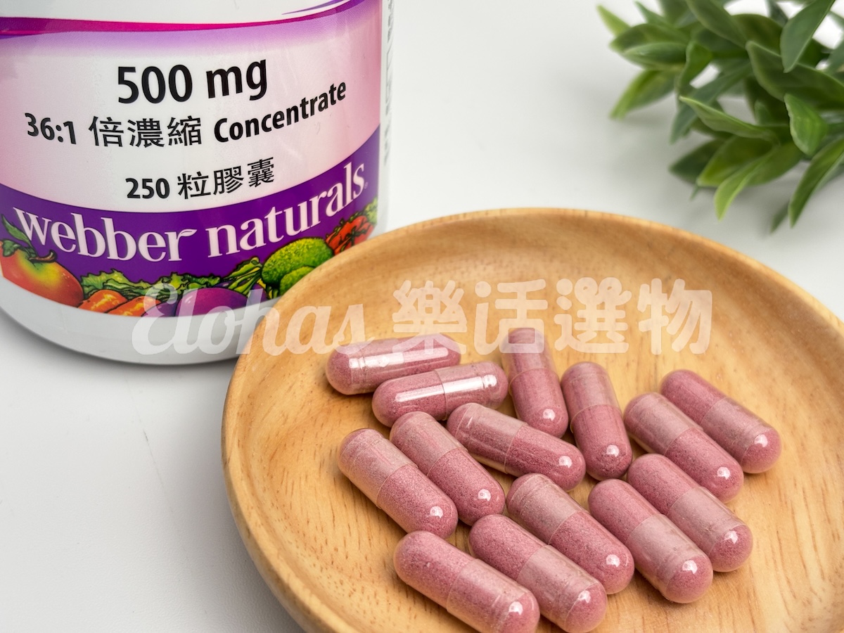 NO.13 蔓越莓益生菌推薦：Webber Naturals 蔓越莓濃縮精華膠囊