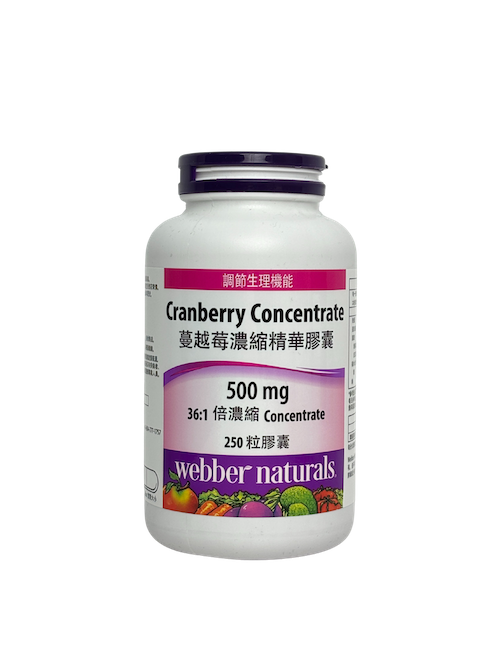 Webber Naturals 蔓越莓濃縮精華膠囊