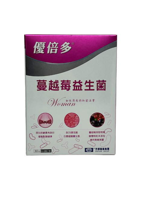 優倍多 蔓越莓益生菌
