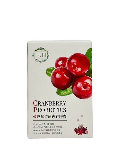 HH草本新淨界 蔓越莓益菌青春膠囊