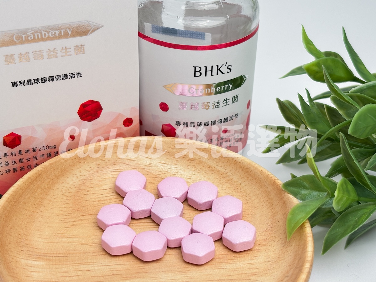 NO.8 蔓越莓益生菌推薦：BHK’s 紅萃蔓越莓益生菌錠