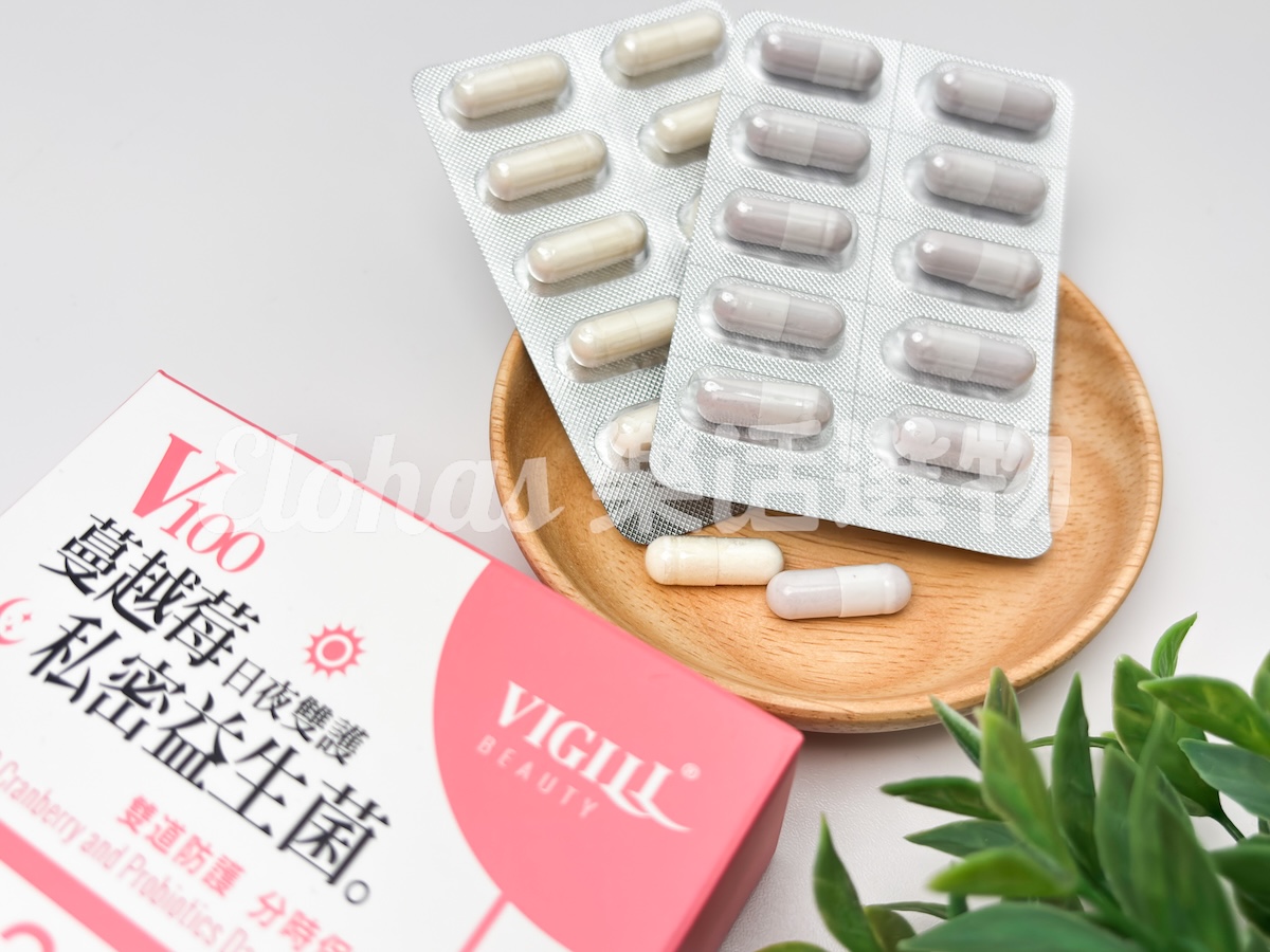 NO.2 蔓越莓益生菌推薦：VIGILL 婦潔 V100蔓越莓私密益生菌