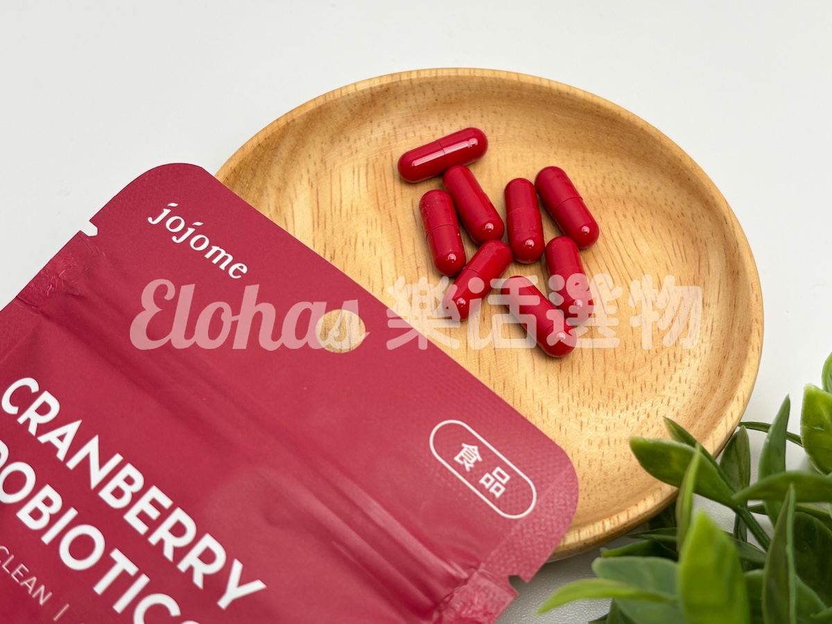 NO.5 蔓越莓益生菌推薦：jojome法國蔓越莓益菌膠囊