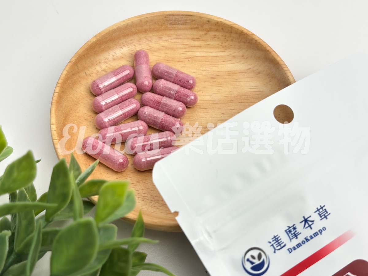 NO.10 蔓越莓益生菌推薦：達摩本草 法國專利蔓越莓益生菌