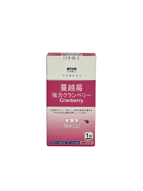 日本味王 強效蔓越莓錠