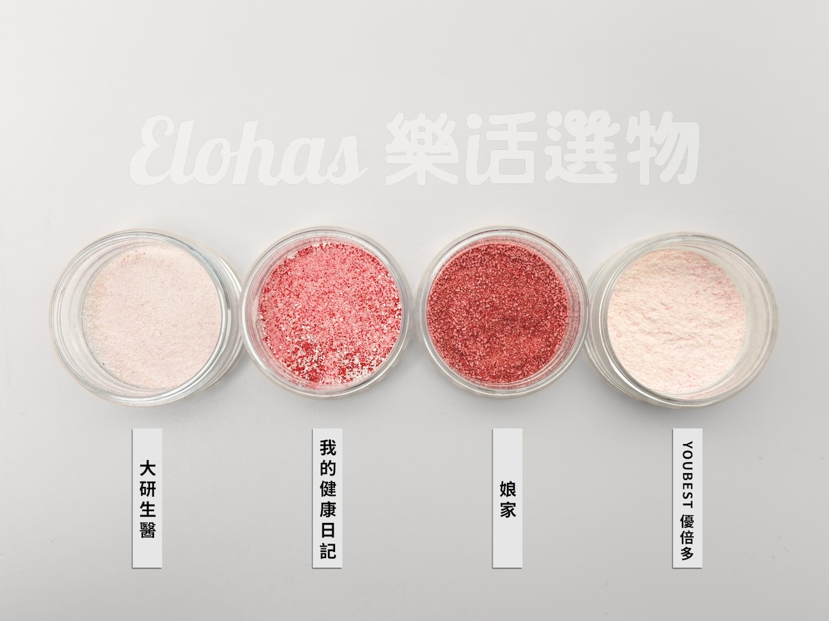 蔓越莓益生菌粉包品牌比較