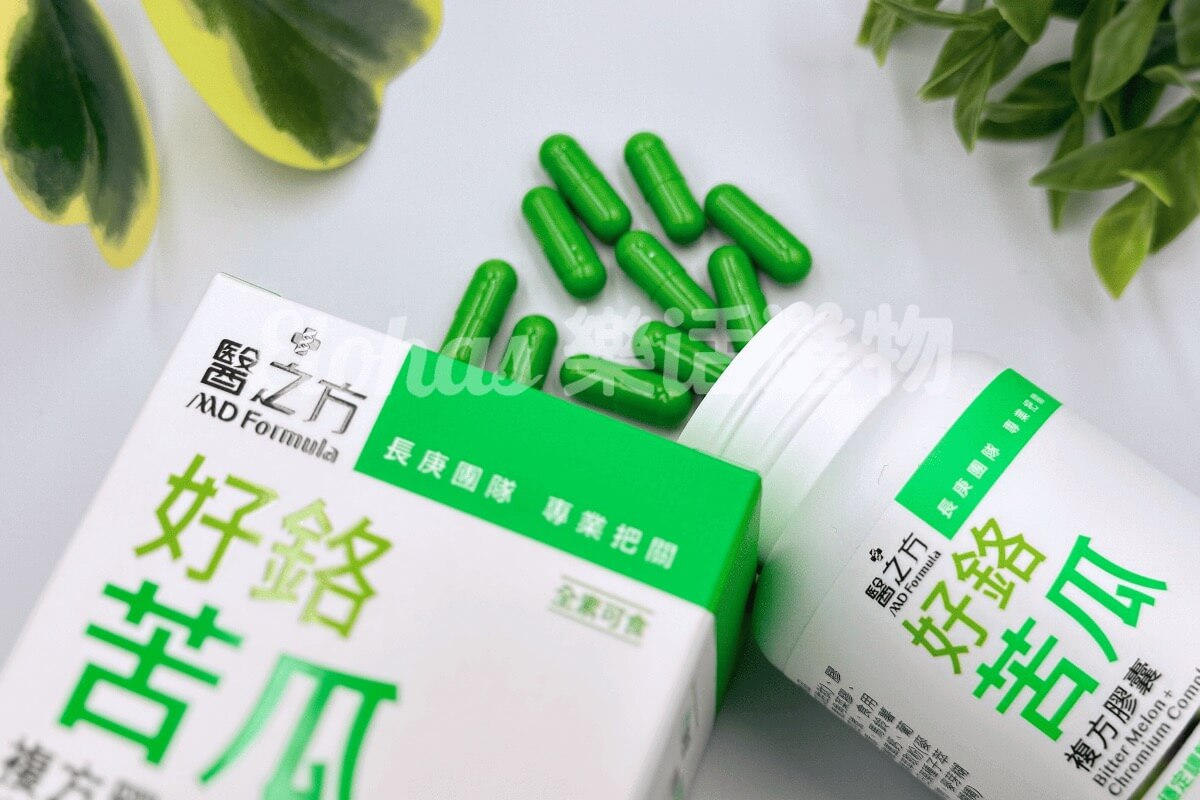 苦瓜胜肽推薦NO.8 台塑生醫 醫之方好鉻苦瓜