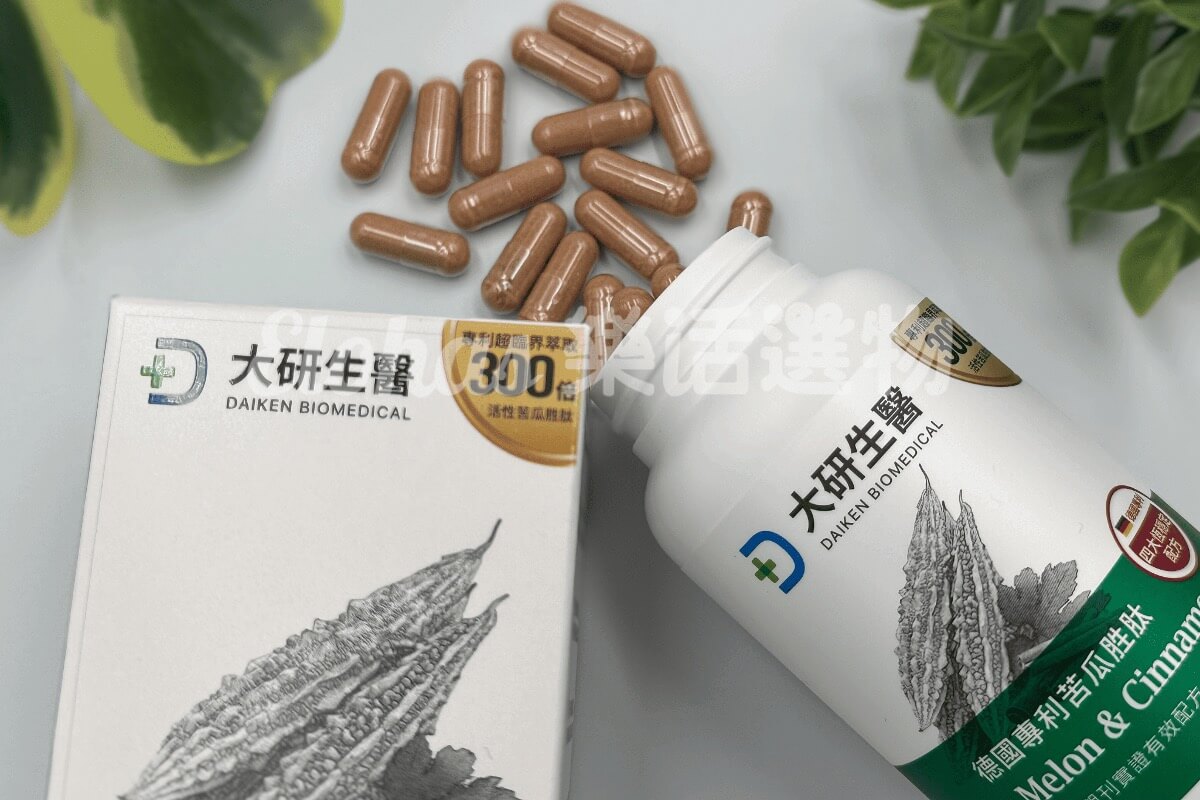 苦瓜胜肽推薦NO.1 大研生醫 德國專利苦瓜胜肽膠囊