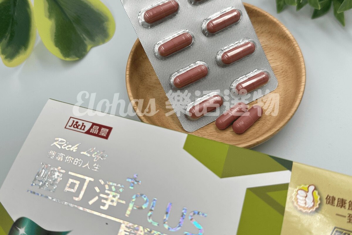 苦瓜胜肽推薦NO.12 晶璽 醣可淨plus苦瓜胜肽