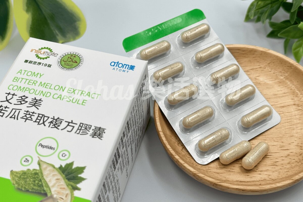 苦瓜胜肽推薦NO.3 艾多美 苦瓜萃取複方膠囊