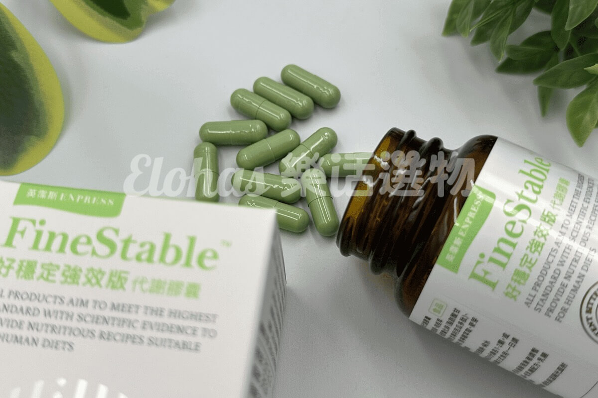 苦瓜胜肽推薦NO.4 英霈斯 好穩定苦瓜胜肽膠囊