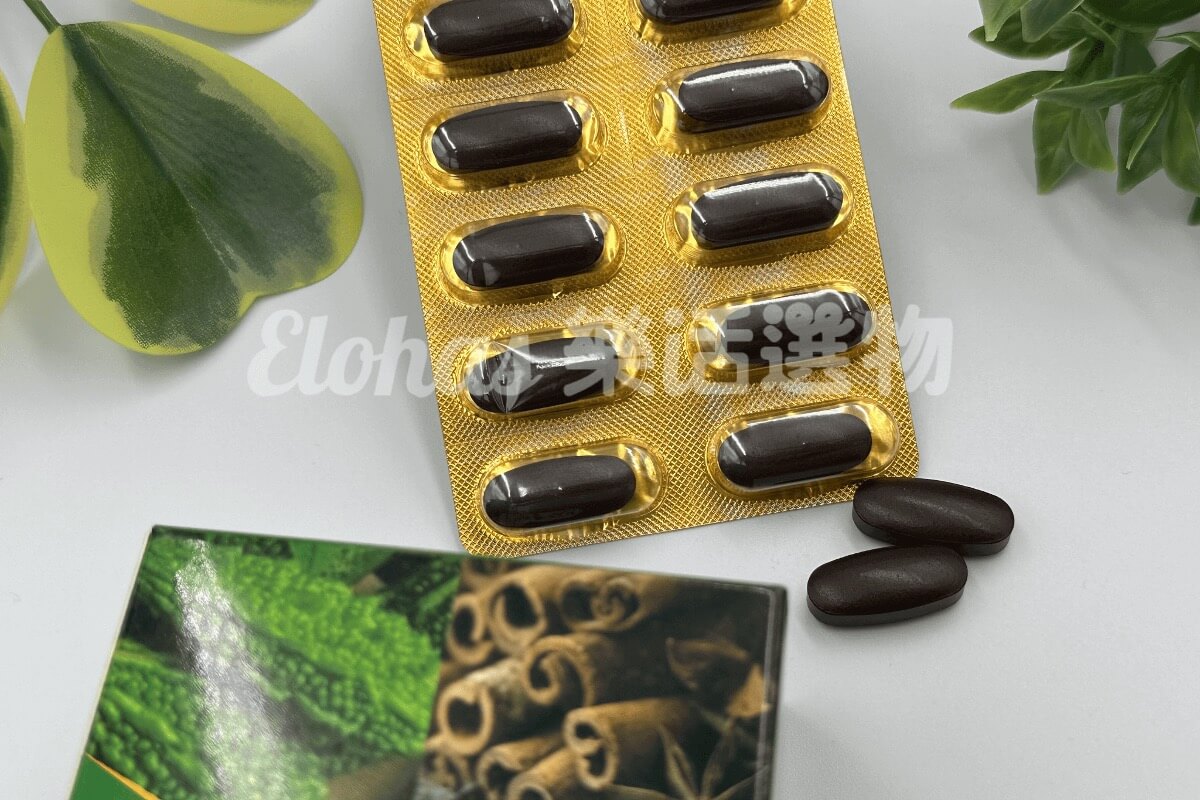 苦瓜胜肽推薦NO.11 薇爾艾伯 山苦瓜胜肽+肉桂萃取