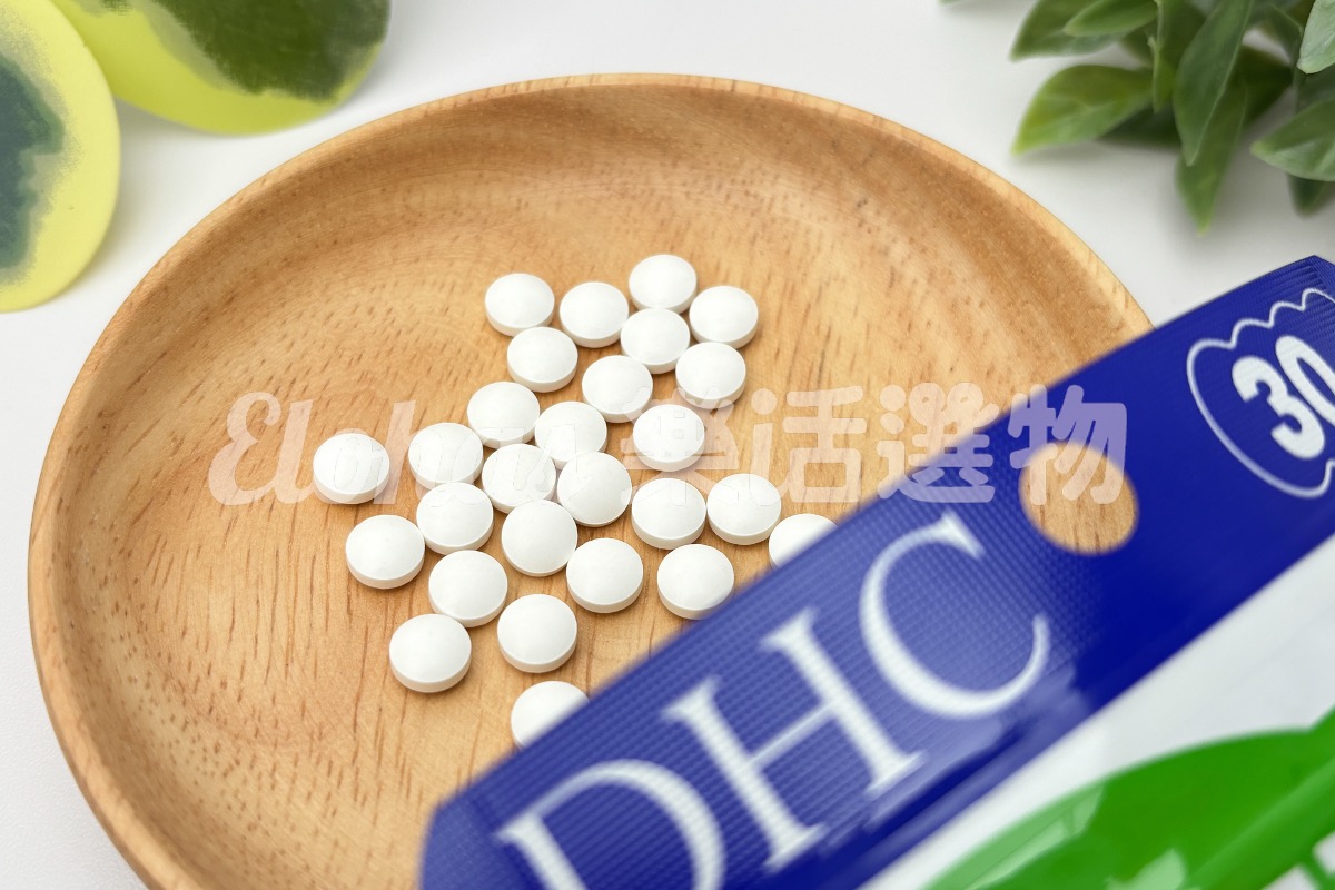 維他命D推薦NO.5 DHC 維他命D