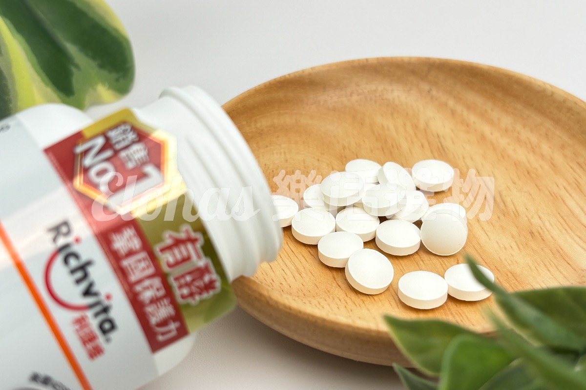 維他命D推薦NO.2 利捷維 有酵維生素D3錠