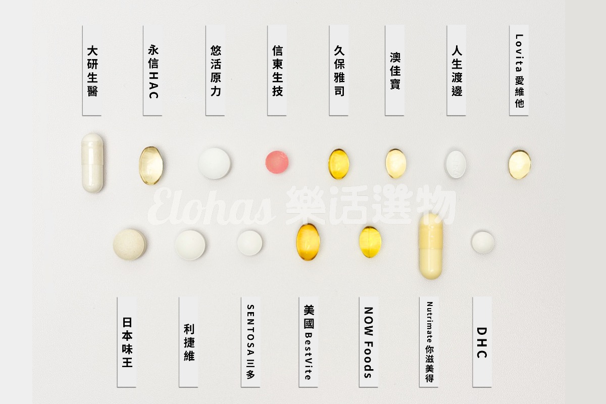 維他命D劑型比一比：錠劑比較