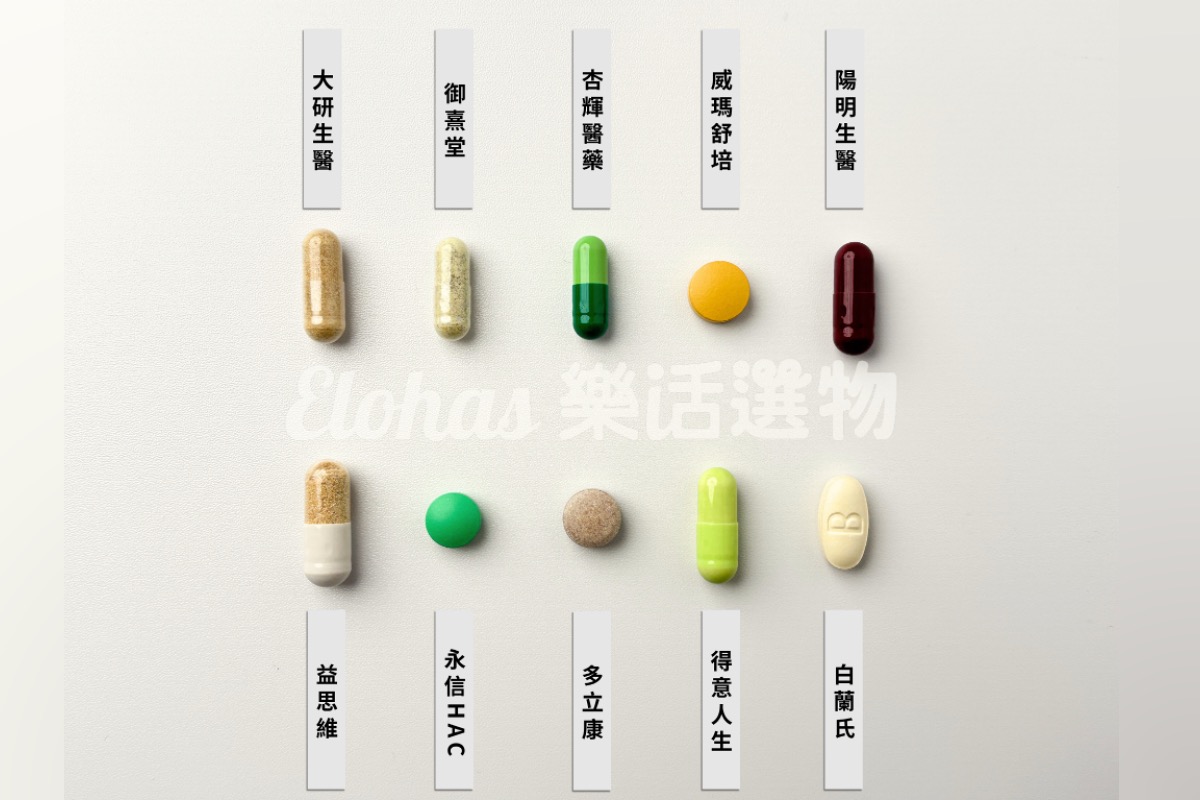 銀杏保健食品膠囊錠劑比較