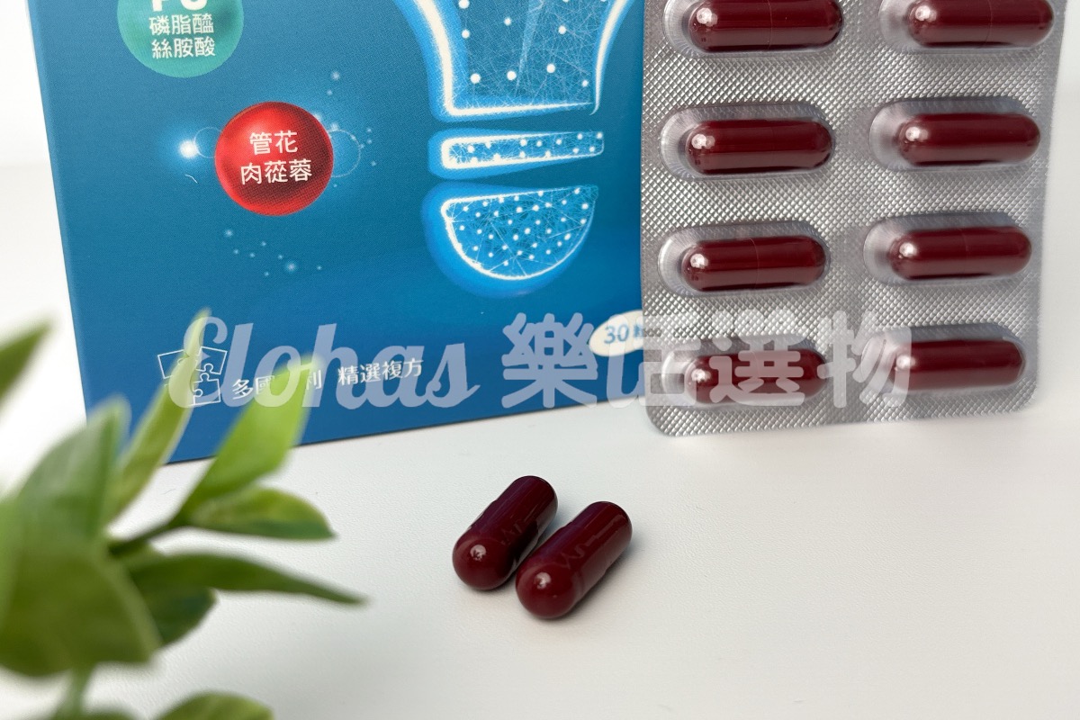 銀杏推薦 陽明生醫 陽明憶智立