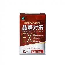 降尿酸推薦NO.4 船井 晶擊對策EX代謝錠