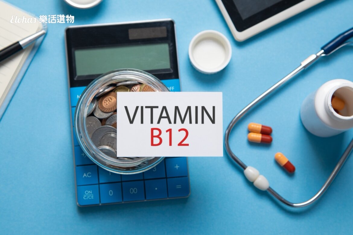 維他命B12能幫助神經修復？B12功效、食物、完全補充詳解