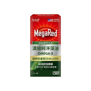 藻油推薦NO.10 Schiff旭福MegaRed濃縮純淨藻油Omega-3軟膠囊